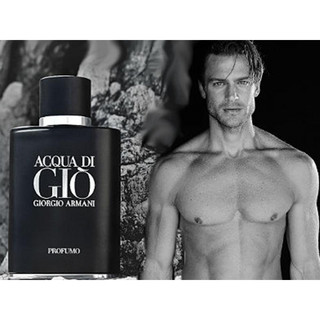 Nước hoa nam Acqua di Gio Eau de Parfum 75ml
