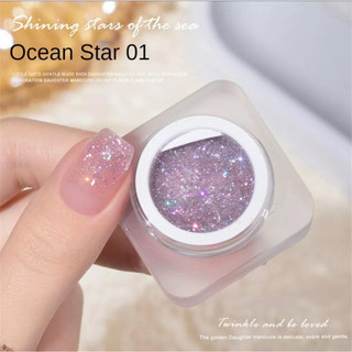 Hũ gel nhũ mix khổng tước