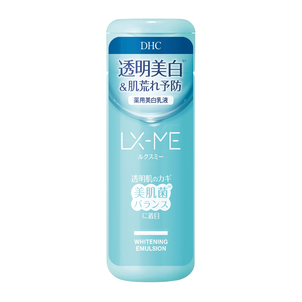 Combo dưỡng ẩm, làm sáng chuyên sâu Lx-me Whitening (Sữa dưỡng trắng 150ml + Gel dưỡng trắng 120g)