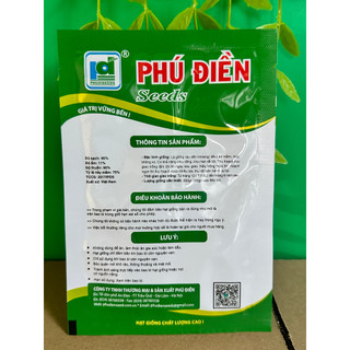 Hạt giống rau dền khoang (rau dền tiều)