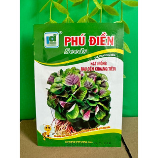 Hạt giống rau dền khoang (rau dền tiều)