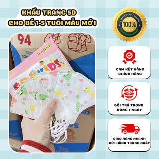 Khẩu trang 5d cho bé khẩu trang 5d kid