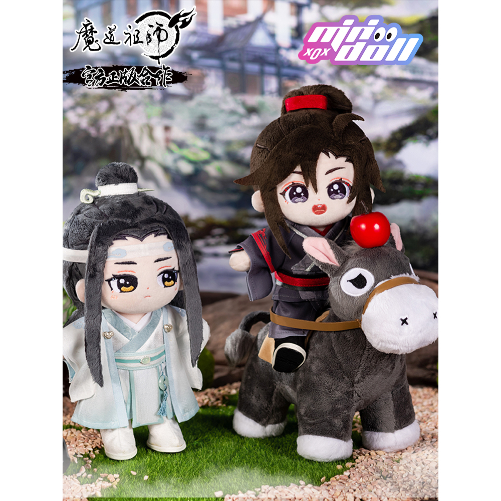 Doll donghua Ma Đạo Tổ Sư Lam Vong Cơ 20cm, hàng chính hãng MiniDoll