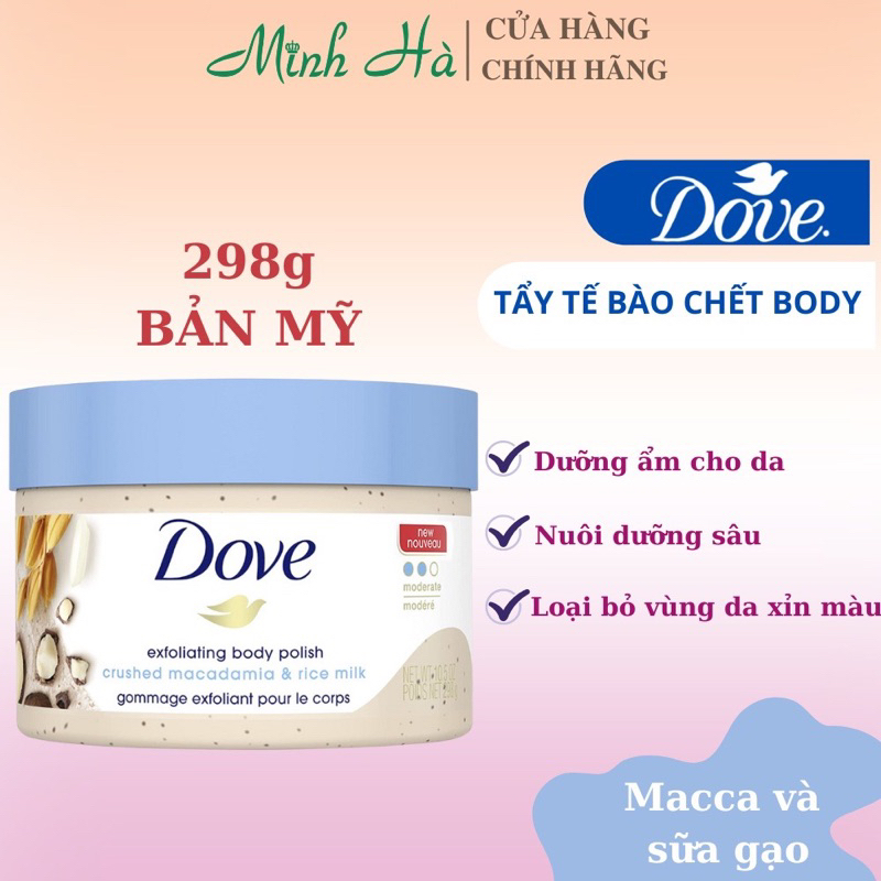 Tẩy da chết Dove 225ml giúp dưỡng da mịn màng tươi sáng