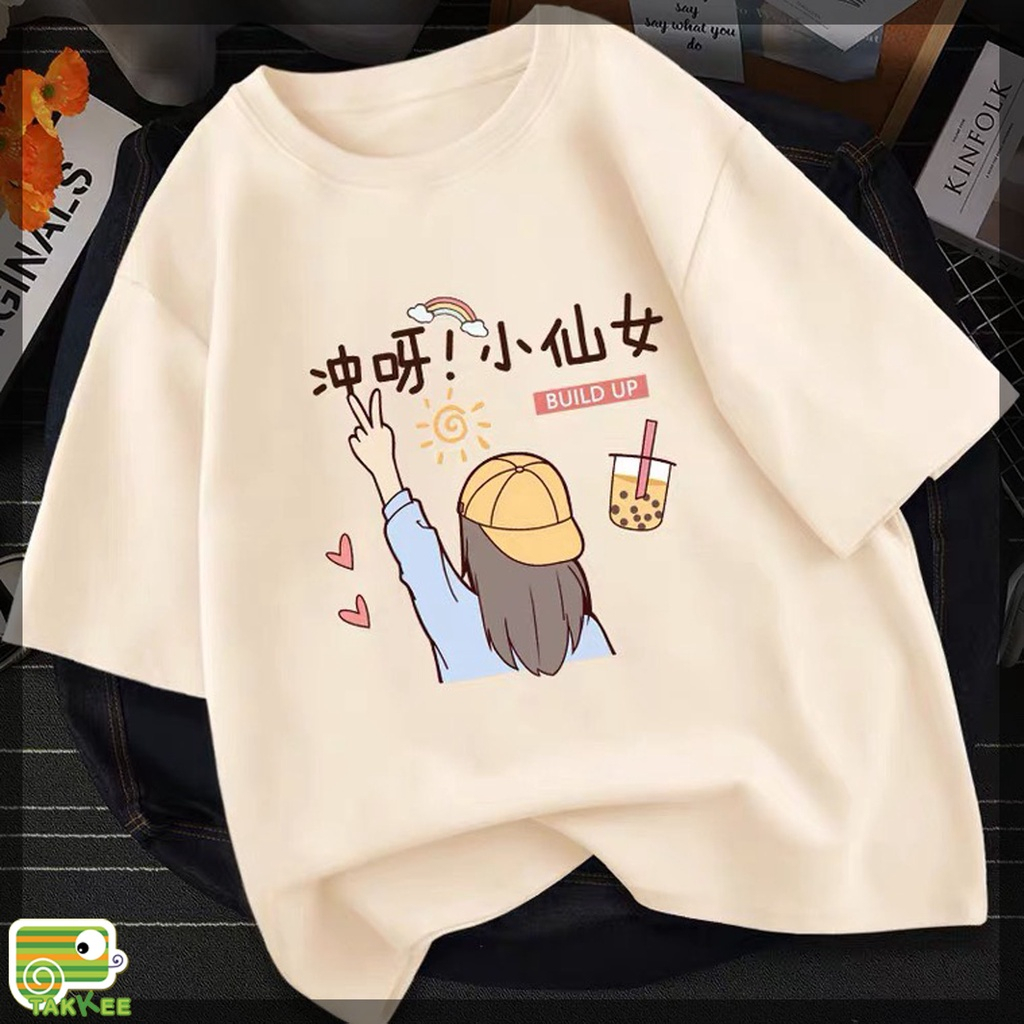 Áo phông Cô Gái Đội Mũ Hip Hop Trà Sữa giá rẻ