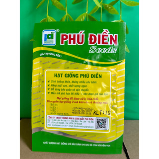 Hạt giống rau ngót lá nhỏ