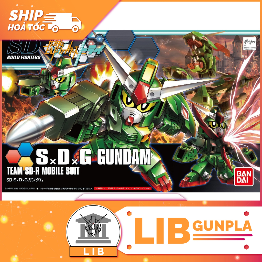 Mô hình lắp ráp Gundam SD S x D x G Gundam / SDG Gundam