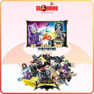 [⭐Minifigures⭐] Minifigures DC Heroes  - Minifigures Batman