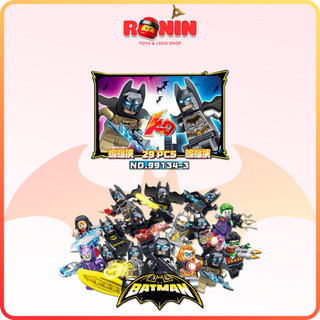 [⭐Minifigures⭐] Minifigures DC Heroes  - Minifigures Batman