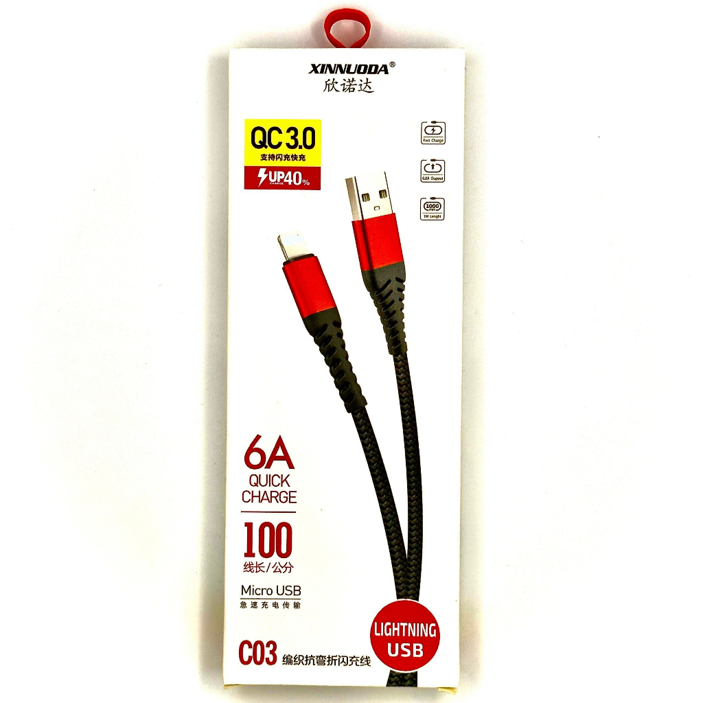 Cáp Sạc lP Dây Dù Dài 1M XINNUODA C03 Hỗ Trợ Truyền Tải Dữ Liệu - Bảo Hành 6 Tháng 1 Đổi 1