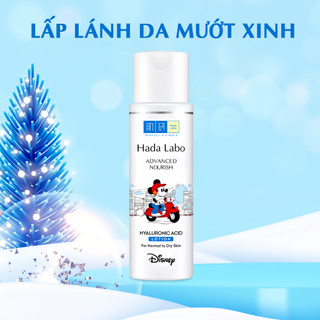 Nước Hoa Hồng Hada labo Hadalabo Chính Hãng