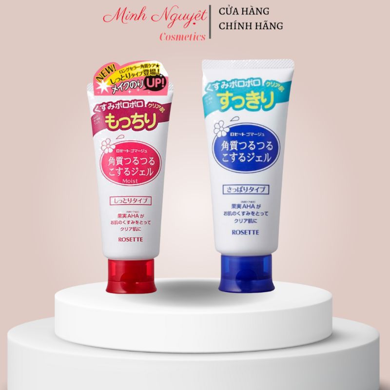 Gel tẩy tế bào chết Rosette Peeling Gel Nhật Bản