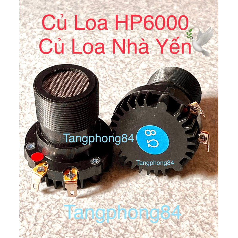 Củ Loa HP6000 - Củ Loa Nhà Yến, giá bán 1 củ 129k