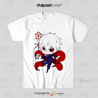 Áo thun Tokyo Ghoul Ken Kaneki Chibi ngắn tay