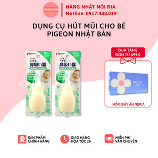 HÚT MŨI CAO SU PIGEON DẠNG BÓP CHO BÉ NỘI ĐỊA NHẬT