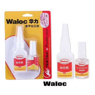 Keo dán móng, charm & đính đá nails Waloc (Chai)