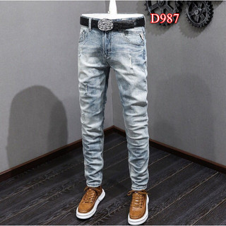 QUẦN JANE NAM DESIGNE [ D987-HÀNG CAO CẤP]