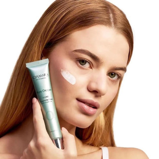 Kem dưỡng cấp oxy Casmara Oxygenating Moisturizing 50ml