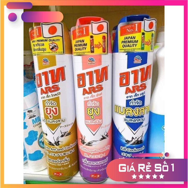 Xịt muỗi ARS Thái Lan 600ml ( chai Cam,vàng)