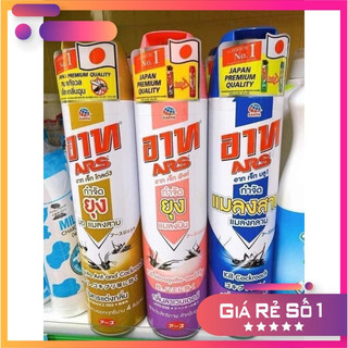 Xịt muỗi ars thái lan 600ml