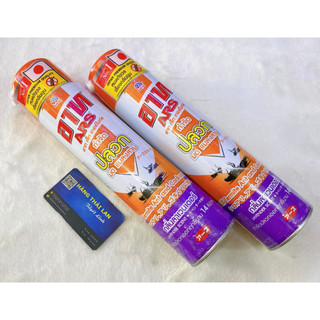 Xịt muỗi ARS Thái Lan 600ml ( chai Cam,vàng)
