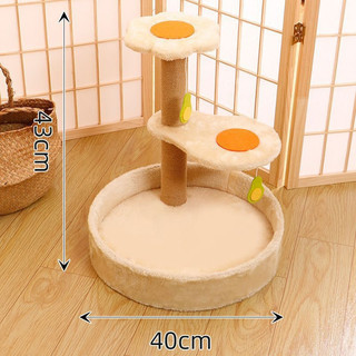 Cattree nhà cây cho mèo trụ cào móng cho mèo