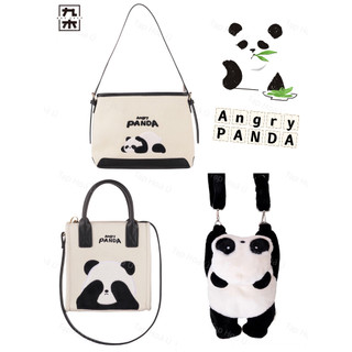 Túi gấu trúc angry panda chính hãng nhiều mẫu