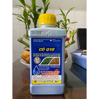 THUỐC TRỪ CỎ Q10 - KHAI HOANG Q10 CỎ MỚI - CHAI 900ML