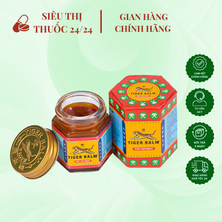 Dầu Cù Là TIGER BALM Lọ 30g ⚡ CAM KẾT CHÍNH HÃNG ⚡ Dầu cù là hỗ trợ giảm đau đầu, ngạt mũi, côn trùng cắn