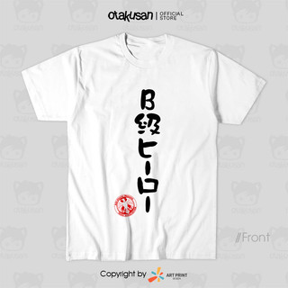 Áo thun One Punch Man B Class Hero ngắn tay