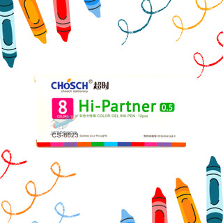 Hộp 12 cây bút viết gel nước chosch hi-partner cs-8623 / cs8623 ngòi 0.5mm