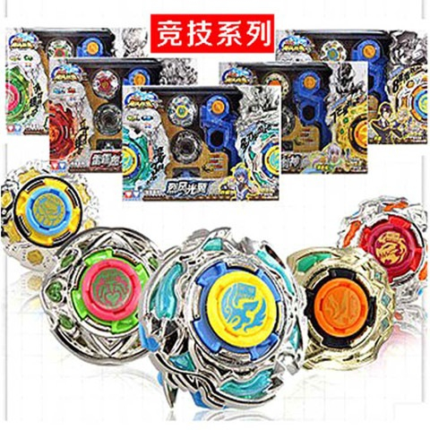 NADO2 - Bộ nâng cấp: Con quay + mặt quay + Tay phóng (NADO 2 - Hàng chính hãng Auldey)