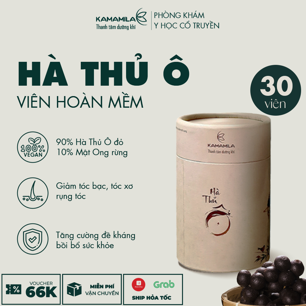 Hà Thủ Ô Kamamila Viên hoàn mềm  Hỗ Trợ Dưỡng Tóc,Ngăn Rụng Tóc, Bổ Sung Nội Tiết Tố Nữ - Hộp 30 Viên 250gr