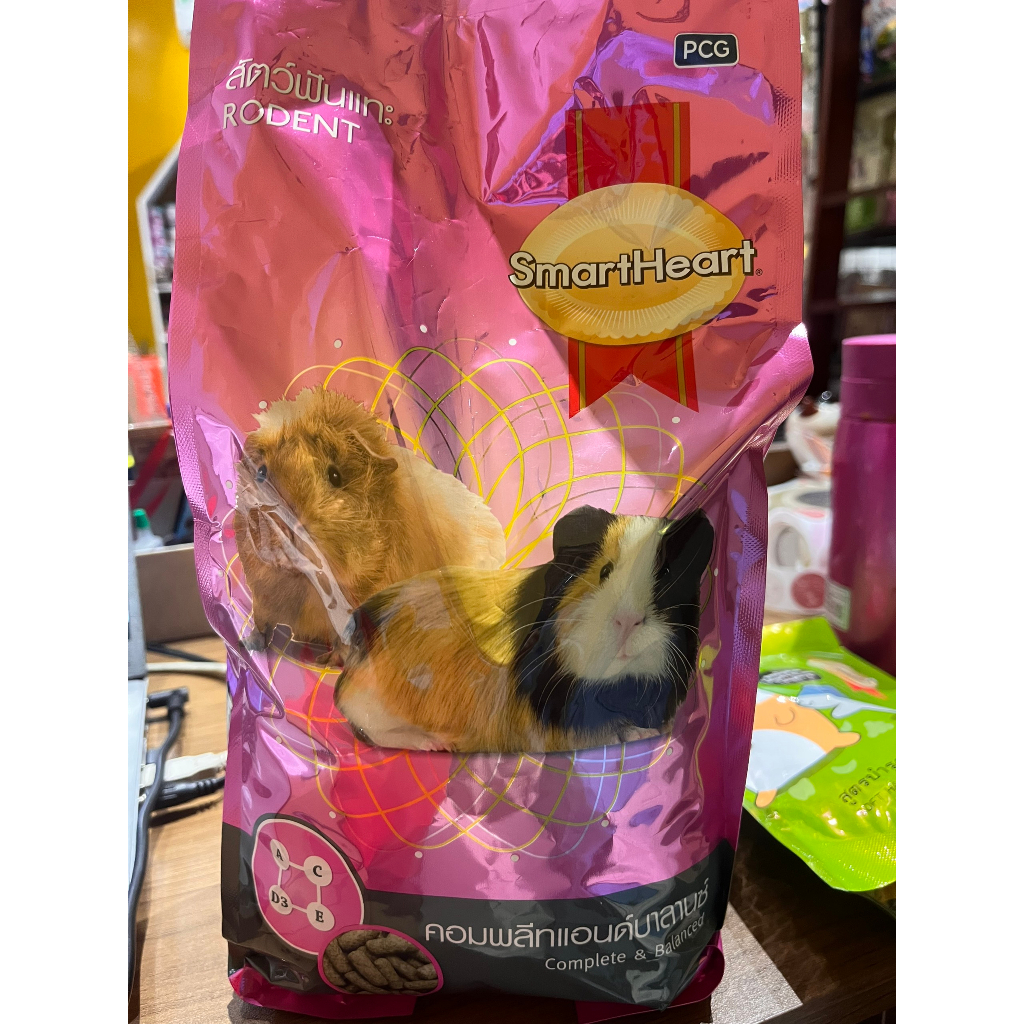 Thức ăn cho bọ ú-Nén nâu cho bọ ú Smartheart Rodent 3kg