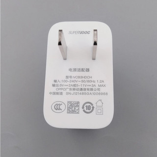 Cốc Sạc Nhanh 18W OPPO A92 hỗ trợ sạc nhanh cho các model Oppo/Bộ sạc nhanh 30W OPPO/Cốc sac Supper VOOC 33W