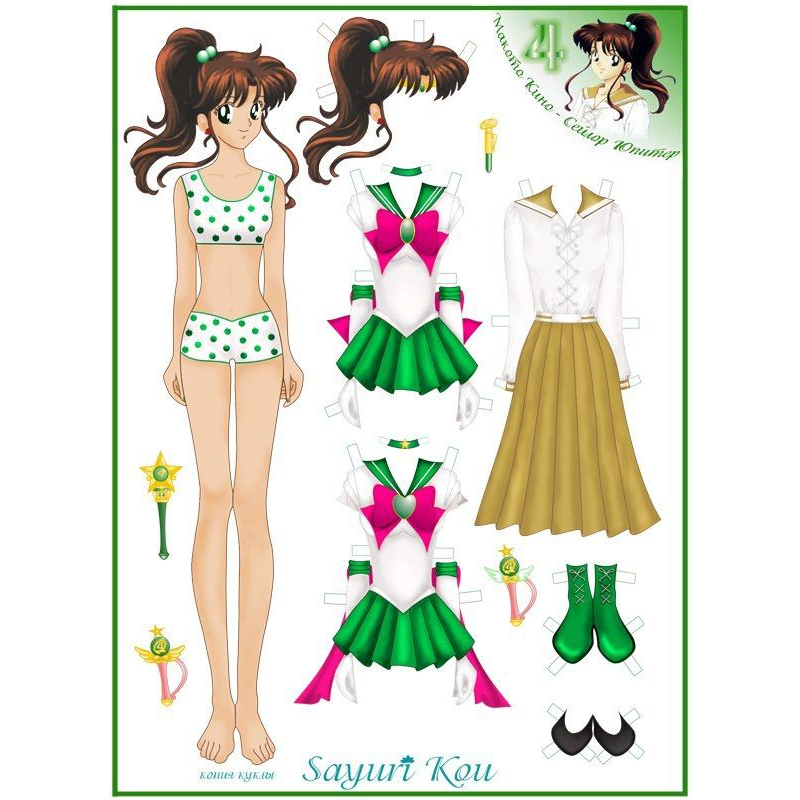 Hình dán thời trang