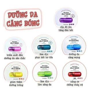 Mặt Nạ Vita Genic Banobagi Jelly Mask