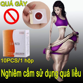 ⚡WEBONE⚡Miếng dán tan mỡ bụng magic patch Miếng dán giảm béo làm đẹp giảm béo bụng miếng dán detox giảm béo Giảm Mỡ Bụn