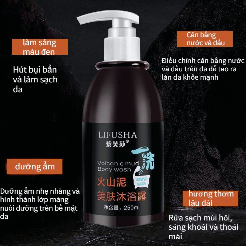 ⚡WEBONE⚡Sữa Tắm Trắng Da Volcanic Mud Shower Gel 250Ml Tẩy Tế Bào Chết Làm Trắng Da Dưỡng Ẩm Toàn Thân Nhanh Chóng