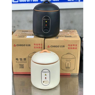 Nồi cơm điện chigo size 1.2l giành cho 1-2 người ăn