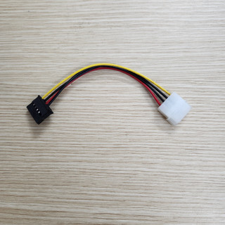 Dây Cáp Sata cấp nguồn