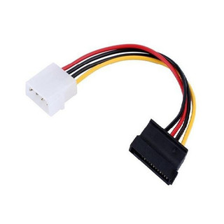 Dây Cáp Sata cấp nguồn