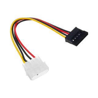 Dây Cáp Sata cấp nguồn
