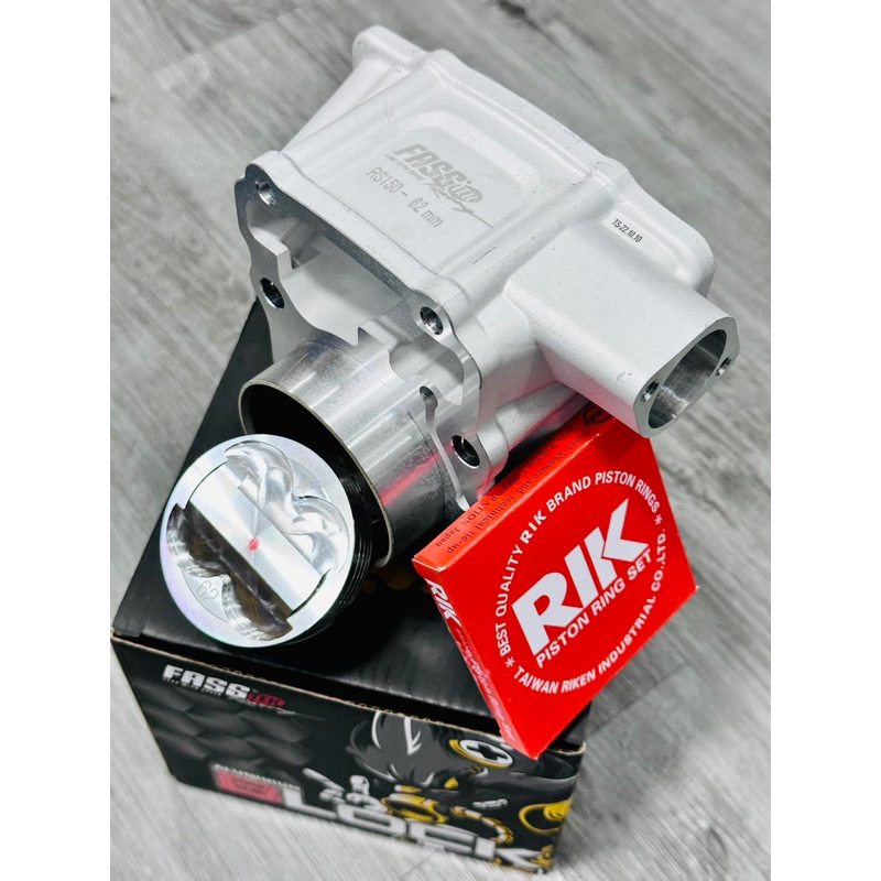 Lòng kiếng FASSTEK RACING dòng phổ thông  62-65mm Winner/Sonic chân dên zin