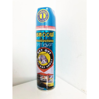 Chai xịt đuổi chuột rat off 200ml thái lan