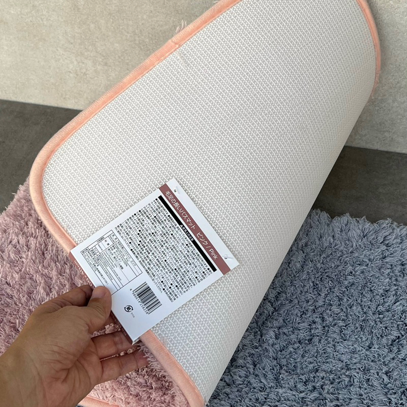 Thảm Nhật Okazaki