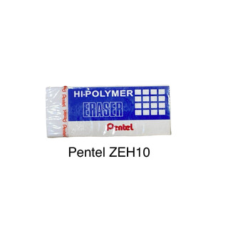 (Combo 3 viên) Gôm Pentel đủ size (nhỏ - trung - lớn) loại thường