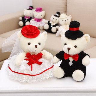 GẤU BÔNG CẶP CÔ DÂU CHÚ RỂ HÀNG XỊN FORM CHUẨN (15CM--->40CM) QUÀ TẶNG TÌNH YÊU, ĐÁM CƯỚI Ý NGHĨA