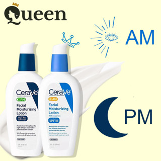  Kem dưỡng ẩm dưỡng da AM PM Cerave facial moisturizing lotion 89ml Dưỡng ẩm chống nắng ban đêm phục hồi làm trắng da 