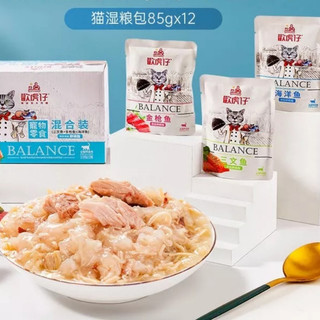 Pate Balance gói 85g
